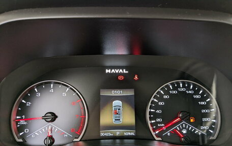 Haval Jolion, 2024 год, 1 630 000 рублей, 13 фотография