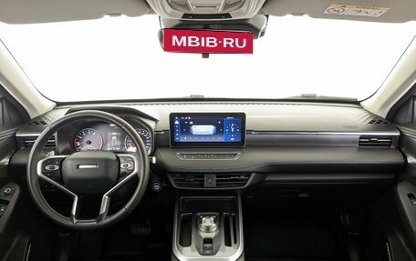 Haval Jolion, 2024 год, 1 630 000 рублей, 14 фотография