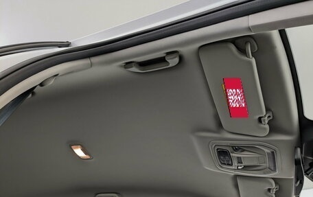 Haval Jolion, 2024 год, 1 630 000 рублей, 22 фотография
