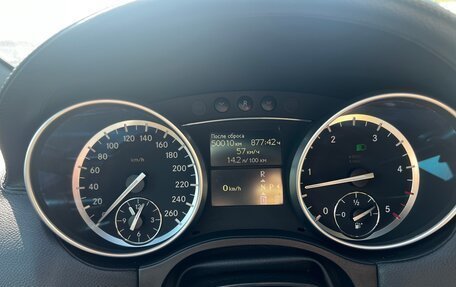 Mercedes-Benz GL-Класс, 2010 год, 1 850 000 рублей, 9 фотография