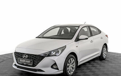Hyundai Solaris II рестайлинг, 2022 год, 1 565 000 рублей, 1 фотография