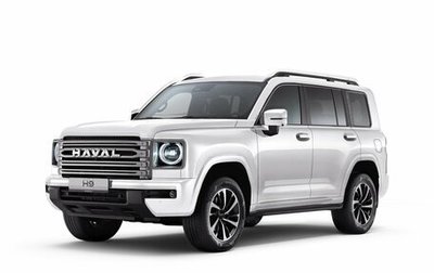 Haval H9, 2026 год, 4 799 000 рублей, 1 фотография