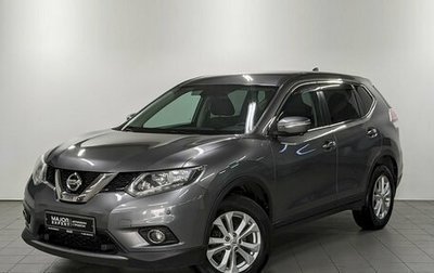 Nissan X-Trail, 2017 год, 1 690 000 рублей, 1 фотография