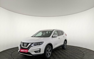 Nissan X-Trail, 2020 год, 2 995 000 рублей, 1 фотография
