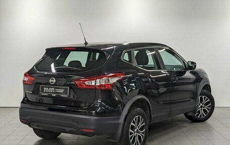 Nissan Qashqai, 2016 год, 1 490 000 рублей, 5 фотография