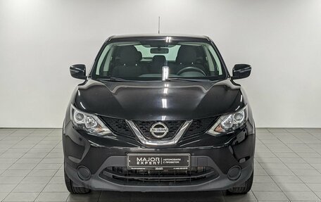 Nissan Qashqai, 2016 год, 1 490 000 рублей, 2 фотография