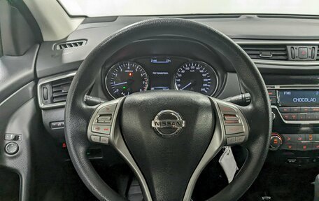 Nissan Qashqai, 2016 год, 1 490 000 рублей, 24 фотография