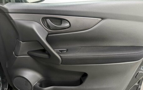 Nissan Qashqai, 2016 год, 1 490 000 рублей, 18 фотография