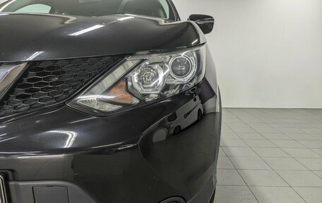 Nissan Qashqai, 2016 год, 1 490 000 рублей, 16 фотография