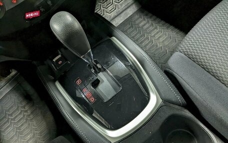 Nissan Qashqai, 2016 год, 1 490 000 рублей, 28 фотография