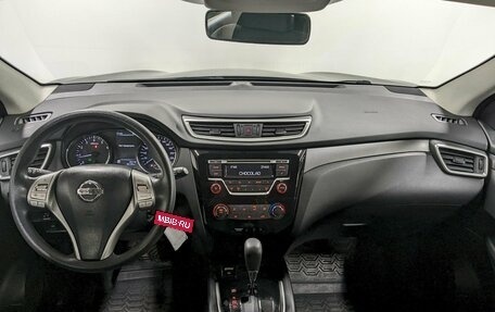 Nissan Qashqai, 2016 год, 1 490 000 рублей, 22 фотография