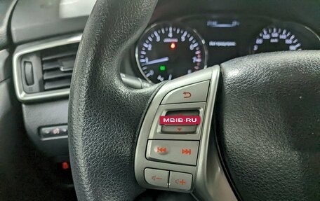 Nissan Qashqai, 2016 год, 1 490 000 рублей, 26 фотография