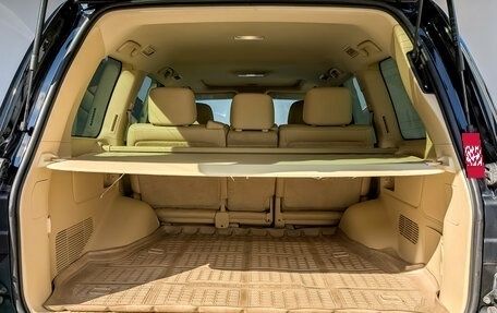 Toyota Land Cruiser 200, 2016 год, 5 800 000 рублей, 10 фотография