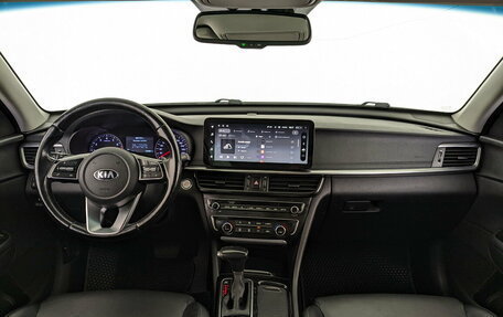 KIA Optima IV, 2019 год, 2 100 000 рублей, 14 фотография