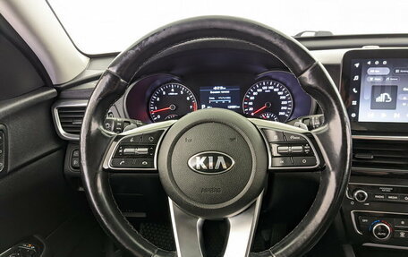 KIA Optima IV, 2019 год, 2 100 000 рублей, 23 фотография