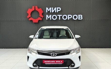 Toyota Camry, 2015 год, 1 799 000 рублей, 2 фотография