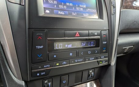 Toyota Camry, 2015 год, 1 799 000 рублей, 24 фотография