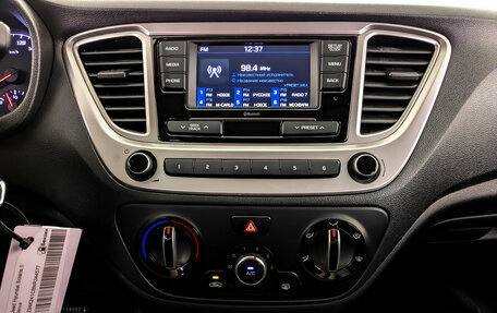 Hyundai Solaris II рестайлинг, 2022 год, 1 565 000 рублей, 15 фотография