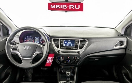 Hyundai Solaris II рестайлинг, 2022 год, 1 565 000 рублей, 14 фотография