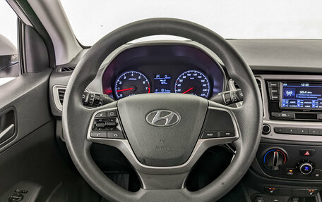 Hyundai Solaris II рестайлинг, 2022 год, 1 565 000 рублей, 21 фотография