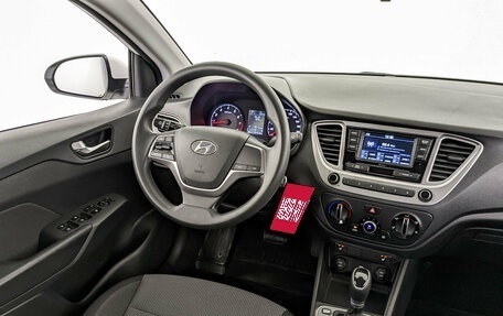 Hyundai Solaris II рестайлинг, 2022 год, 1 565 000 рублей, 25 фотография