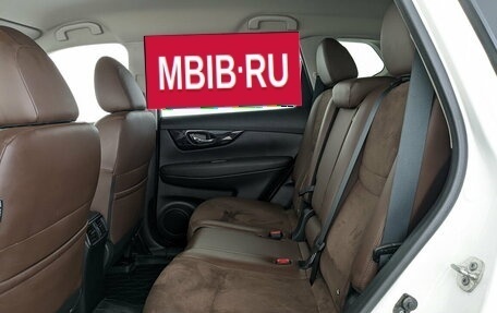 Nissan X-Trail, 2020 год, 2 995 000 рублей, 12 фотография
