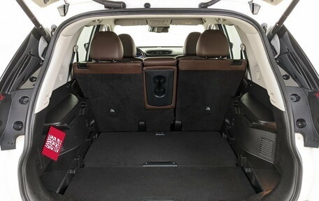 Nissan X-Trail, 2020 год, 2 995 000 рублей, 10 фотография