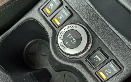 Nissan X-Trail, 2020 год, 2 995 000 рублей, 27 фотография