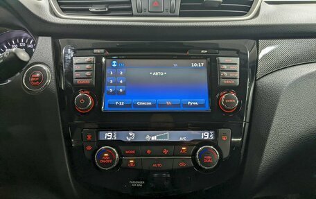 Nissan X-Trail, 2017 год, 1 690 000 рублей, 23 фотография