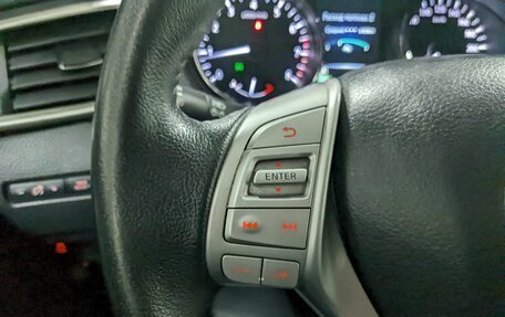 Nissan X-Trail, 2017 год, 1 690 000 рублей, 26 фотография