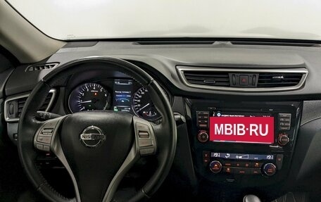 Nissan X-Trail, 2017 год, 1 690 000 рублей, 21 фотография
