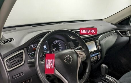 Nissan X-Trail, 2017 год, 1 690 000 рублей, 13 фотография