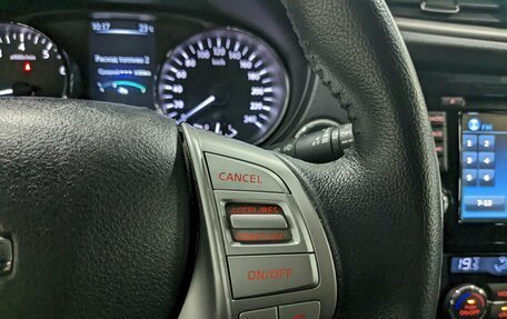 Nissan X-Trail, 2017 год, 1 690 000 рублей, 27 фотография