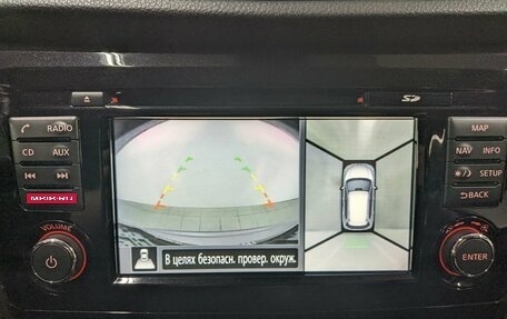 Nissan X-Trail, 2017 год, 1 690 000 рублей, 28 фотография