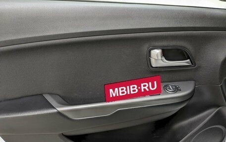 KIA Rio III рестайлинг, 2016 год, 1 050 000 рублей, 11 фотография
