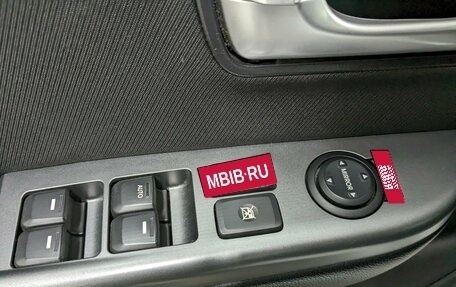 KIA Rio III рестайлинг, 2016 год, 1 050 000 рублей, 12 фотография