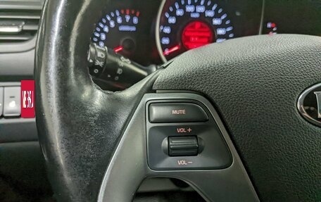 KIA Rio III рестайлинг, 2016 год, 1 050 000 рублей, 26 фотография