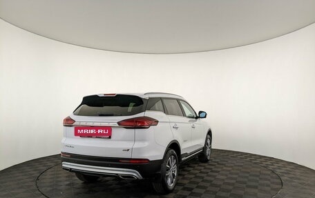 Geely Atlas, 2023 год, 2 150 000 рублей, 5 фотография