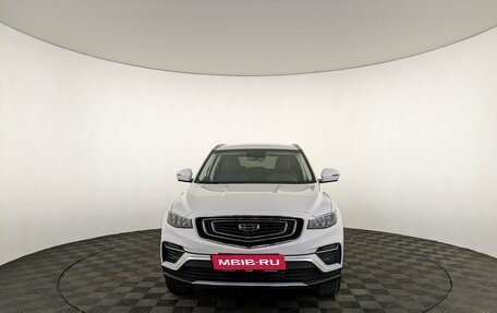 Geely Atlas, 2023 год, 2 150 000 рублей, 2 фотография