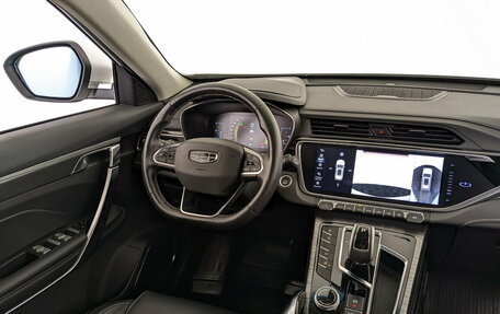Geely Atlas, 2023 год, 2 150 000 рублей, 26 фотография