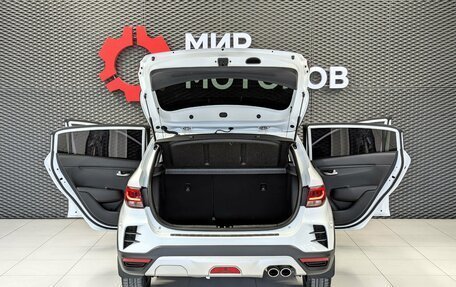 KIA Rio IV, 2021 год, 1 495 000 рублей, 8 фотография
