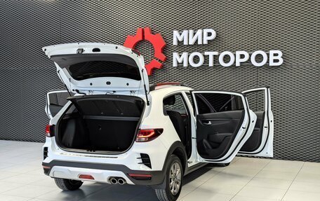 KIA Rio IV, 2021 год, 1 495 000 рублей, 7 фотография