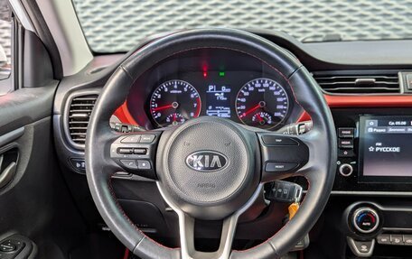 KIA Rio IV, 2021 год, 1 495 000 рублей, 20 фотография