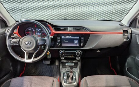 KIA Rio IV, 2021 год, 1 495 000 рублей, 18 фотография