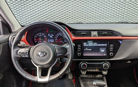 KIA Rio IV, 2021 год, 1 495 000 рублей, 19 фотография