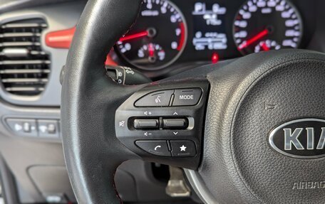 KIA Rio IV, 2021 год, 1 495 000 рублей, 25 фотография