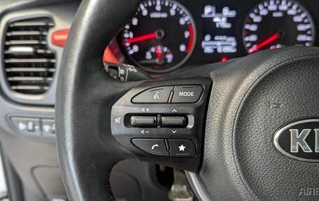 KIA Rio IV, 2021 год, 1 495 000 рублей, 27 фотография