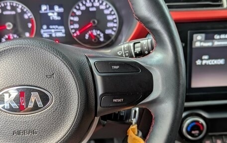 KIA Rio IV, 2021 год, 1 495 000 рублей, 26 фотография