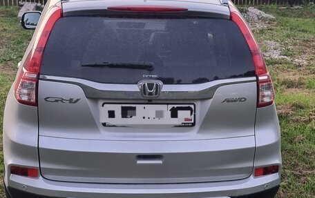Honda CR-V IV, 2015 год, 2 050 000 рублей, 3 фотография