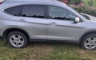 Honda CR-V IV, 2015 год, 2 050 000 рублей, 1 фотография